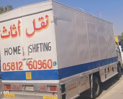 Riyadh, Labor/Moving, Pakistani Expert Movers  Home Shifting, Packing, Dismantling & Re‑Fixing Services