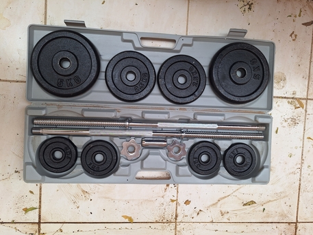 Madinah, Health & Beauty Items, SAR 200,  Fitness Equipments