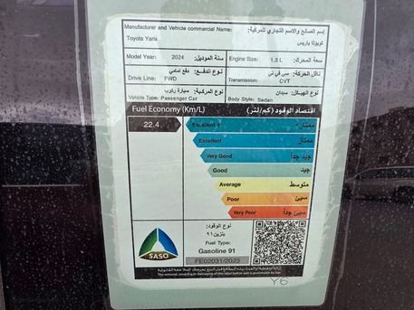 Riyadh, Vehicles, Cars & Trucks , SAR 65000,  Toyota Yaris,  2024,  Automatic,  32000 KM,  YX Full Option Top Varient