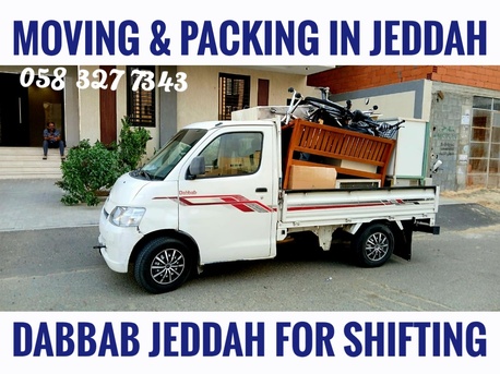Jeddah, Household, MOVING AND PACKING COMPANY☘️ PROFESSIONAL LABOUR ✔️CARPENTER HOUSE MOVING.