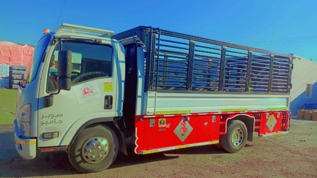 Jubail, Delivery, Dyna