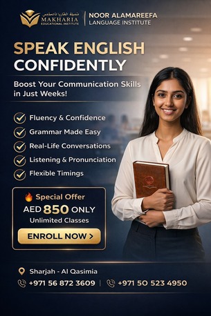 Sharjah, Lessons Offered, Limited Seats &ndash; English Course In Sharjah Only AED 850