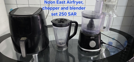 Al Andalus, Appliances, SAR 250,  Noon East Airfryer,Chopper And Blender
