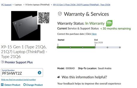 Al Rehab, Computers, SAR 5300,  Lenovo Thinkpad X9-15 Aura Edition