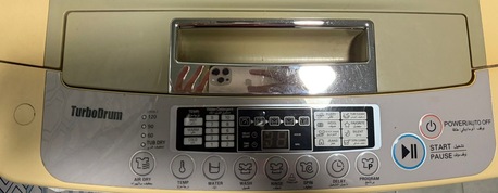 Khobar, Electronics, SAR 400,  LG Washing Machine 6.5 KG Front Load