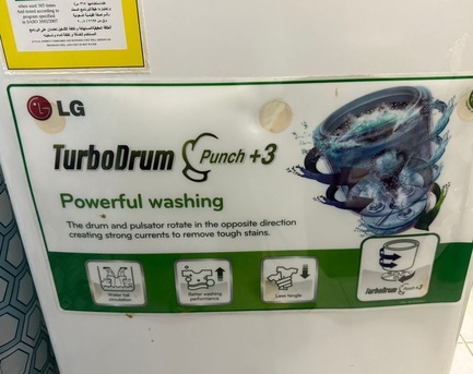 Khobar, Electronics, SAR 400,  LG Washing Machine 6.5 KG Front Load