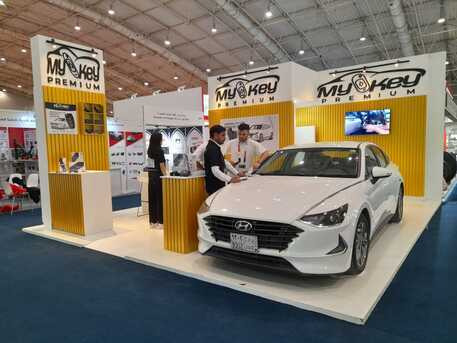 Riyadh, Graphic Design, Design, Fabrication, Erection / Installation Of Event Booths In 48 Hours Only In Exhibitio