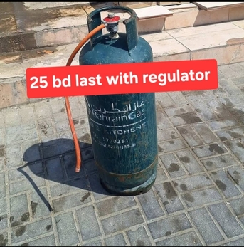 Manama, Household Items, BHD 25,  Bahrian Gas With Regulator 25 Bd Msg 3670 8372 Wts Ap No Call