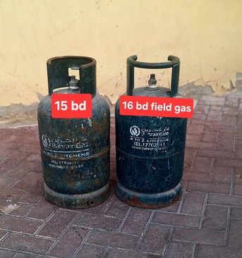 Manama, Household Items, BHD 15,  Bahrian Gas Small 15 Bd With Gas 16 Bd Msg 3670 8372 Wts Ap No Call
