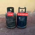BHD 15,  Bahrian Gas Small 15 Bd With Gas 16 Bd Msg 3670 8372 Wts Ap No Call