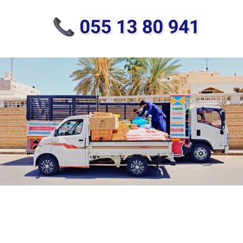 Jeddah, Labor/Moving, Professional Mover & Packers Home Furniture Shifting And Transportation Service 0551380941