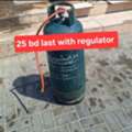 BHD 25,  Bahrian Gas With Regulator 25 With New Stove 30 Nsg Wts Ap 3670 8372