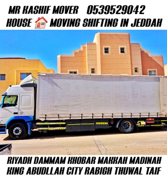 Al Aziziyah, Household, ✅️MR KASHIF MOVER AND PACKER HOUSE SHIFTING IN JEDDAH ABU DHABI SHARJAH 0539529042