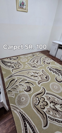 Al Andalus, Household Items, SAR 100,  Carpet