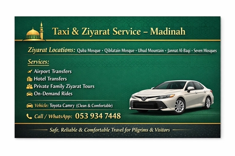 Madinah, Travel, Taxi & Ziyarat Service &ndash; Madinah  Providing:  &bull; Madinah Airport Transfers &bull; Ziyarat Visits