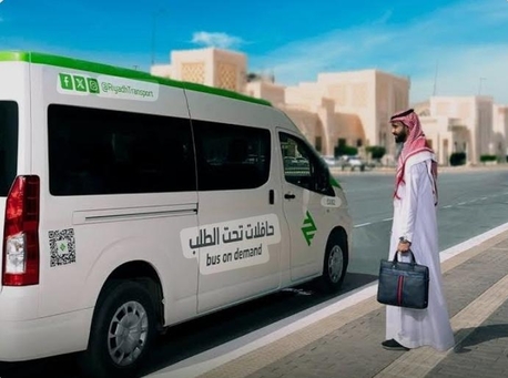 Riyadh, Jobs, Driver