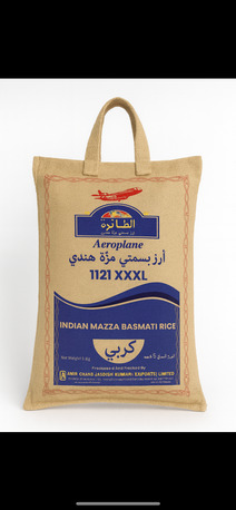 Hara, Jobs, Commission Based Salesman For Rice Distribution