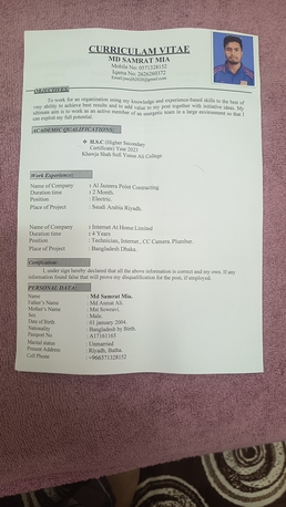 Riyadh, Job Seekers, Loking For Eclectic Job