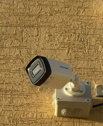 Riyadh, Security, Secure Your Villa, Shop, Office &ndash; CCTV Experts In Riyadh أمّن فيلتك أو محلك أو مكتبك &ndash; خبر