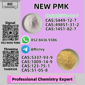 Melbourne, Materials, AUD 200,  China Reliable Supplier PM.K CAS 28578-16 -7
