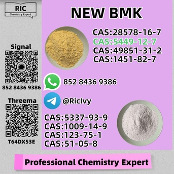 Sydney, Materials, AUD 200,  High Quality B.MK 5449-12-7 & 28578-16-7 Raw Material Supply