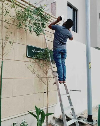 Riyadh, Security, Stop Theft Before It Happens &ndash; Install CCTV Today! أوقف السرقة قبل حدوثها &ndash; ركّب كام