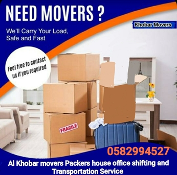 Dammam, Labor/Moving, Al Khobar Movers Packer For House Office Shifting And Transportation Service ☎️ 0582994527
