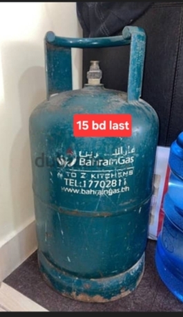 Manama, Household Items, BHD 15,  Bahrian Gas Small 15 Bd Msg 3670 8372 Wts Ap