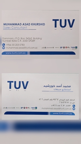 Dammam, Lessons Offered, Get Certified. Get Hired - TUV Training Institute