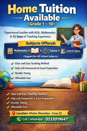 Khobar, Education, Tuition Grade 1 To 10