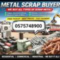 We Buy & Purchase All Types Of Scraps Materials +966575748900