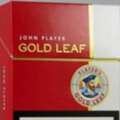 SAR 220,  Gold Leaf Cigarettes