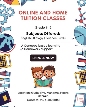 Gudaibiya, Education, Biology Teacher Is Available (online)