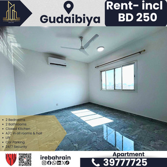 Gudaibiya, Apartments/Houses, BHD 250/month,  Furnished,  2 BR,  Semi-Furnished Family 2BHK In Gudaibiya &ndash; BD 250/- Only!