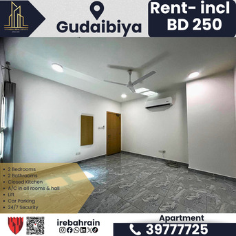 Gudaibiya, Apartments/Houses, BHD 250/month,  Furnished,  2 BR,  Semi-Furnished Family 2BHK In Gudaibiya &ndash; BD 250/- Only!
