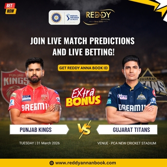 New Delhi, Business, Punjab Kings Vs Gujarat Titans Live
