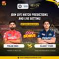 Punjab Kings Vs Gujarat Titans Live
