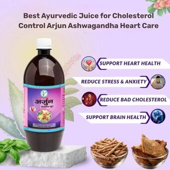 Haryana, Health & Beauty Items, INR 660,  Best Ayurvedic Juice For Cholesterol Control | Arjun Ashwagandha Heart Care
