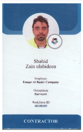 Riyadh, Job Seekers, CIVIL SURVEYOR