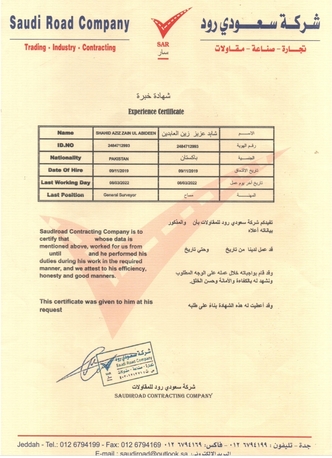 Riyadh, Job Seekers, CIVIL SURVEYOR