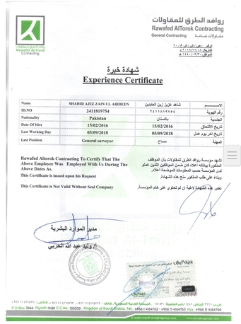 Riyadh, Job Seekers, CIVIL SURVEYOR