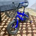 SAR 150,  3 To 10 Year Kids Bicycle
