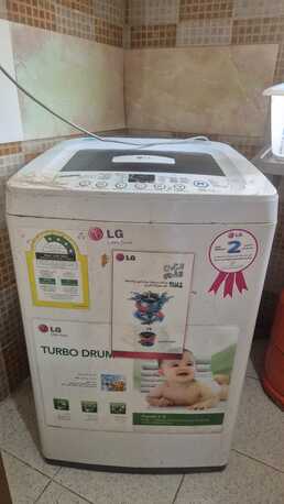 Umm Al Hamam, Household Items, SAR 1100,  SAR 1100, Household Items &ndash; Urgent Sale &ndash; Final Exit