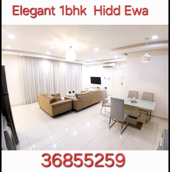 Hidd, Apartments/Houses, BHD 250,  1 BR,  Flat 1bhk F.furnished New Hidd