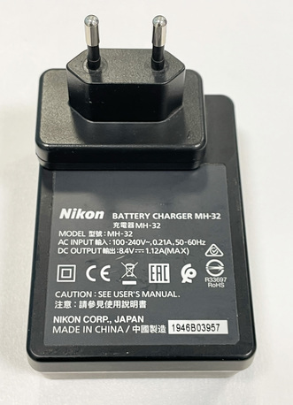 Gudaibiya, Photo & Video, BHD 15,  Nikon MH-32 Battery Charger