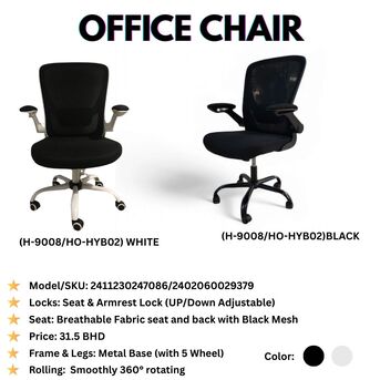 Manama, Furniture, BHD 31,  EQ-9008 BLACK NET OFFICE CHAIR