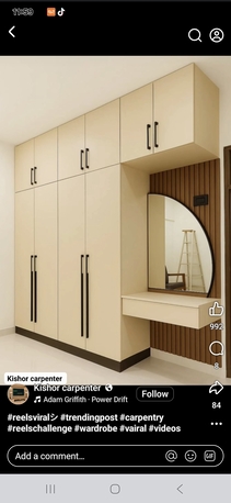 Riyadh, Furniture, SAR 111,  New Furniture Making