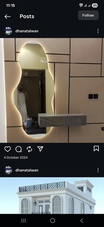 Riyadh, Furniture, SAR 111,  New Furniture Making