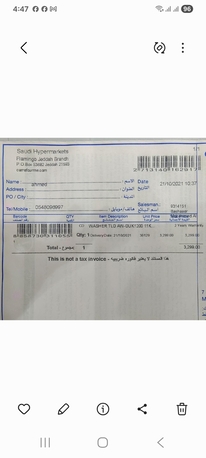 Makkah, Electronics, SAR 1500,  Toshiba Automatic Machine,top Loading