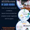 Register Your Company As An Approved Vendor With Major Saudi Organizations